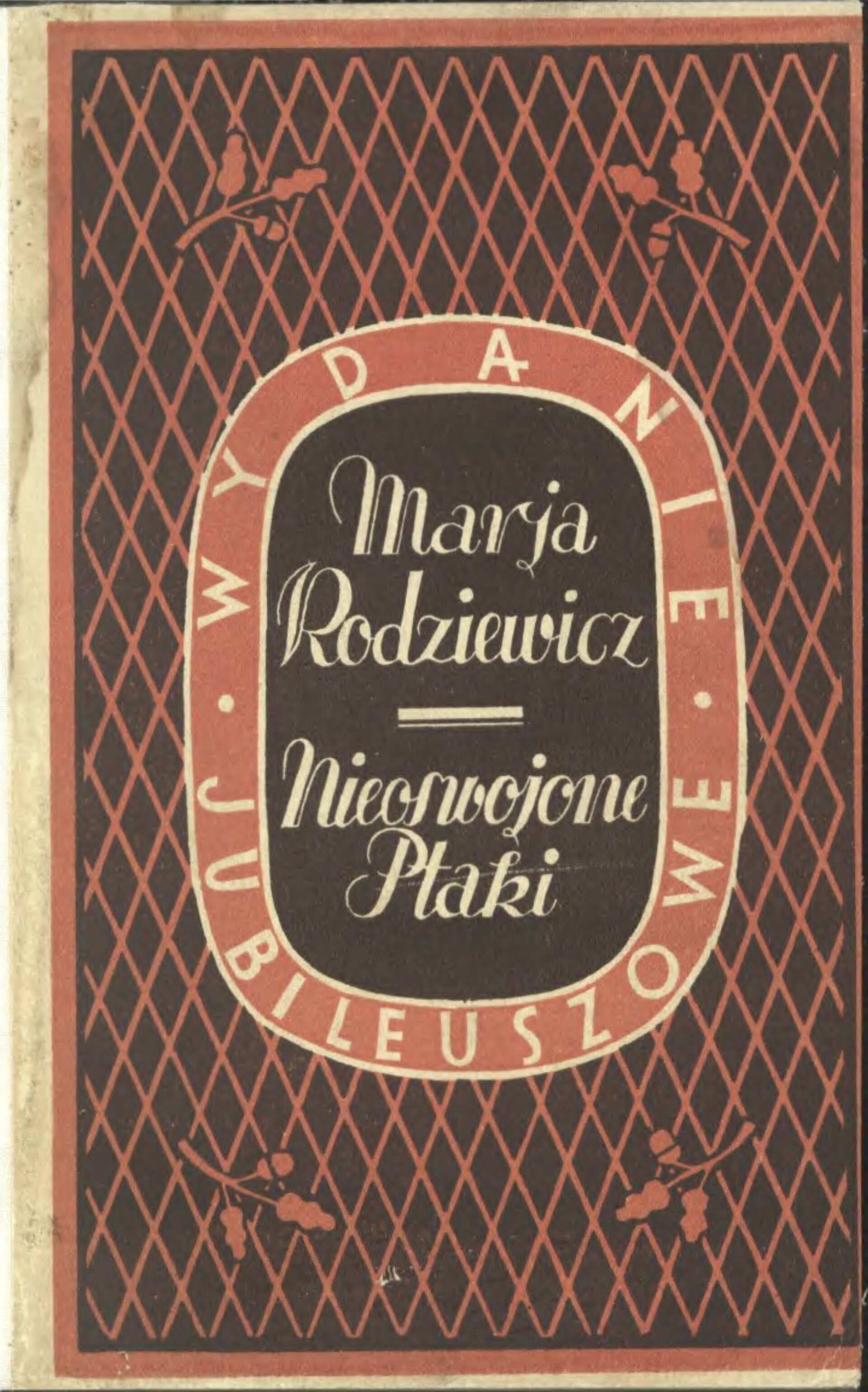 Maria Kazi