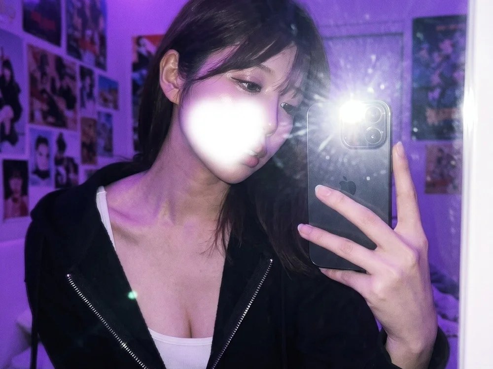 runarunapi, preview image from her own streaming profile