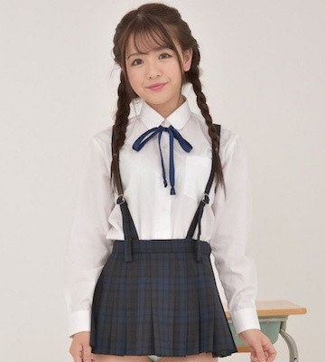 Yui Nagase, Japanese former adult performer and actress